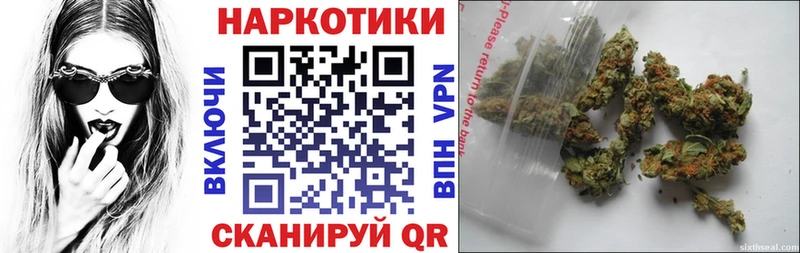 Купить Катав-Ивановск АМФ Лсд 25 Мефедрон COCAIN A PVP Метамфетамин