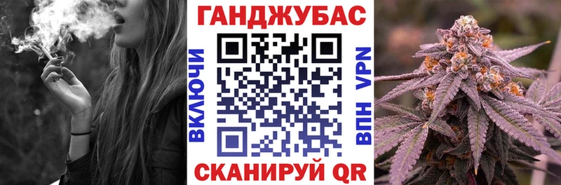 ГАШ Катав-Ивановск