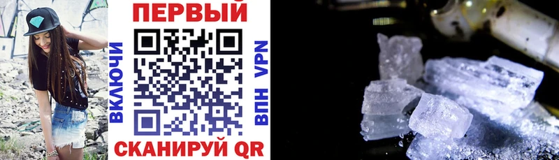 ОМГ ОМГ зеркало  Катав-Ивановск  АМФЕТАМИН 97%  цены наркотик 