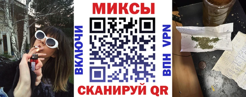 где найти наркотики  Катав-Ивановск  Бутират GHB 