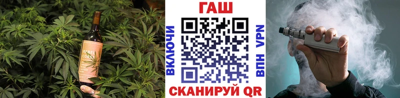 Еда ТГК конопля blacksprut зеркало Катав-Ивановск