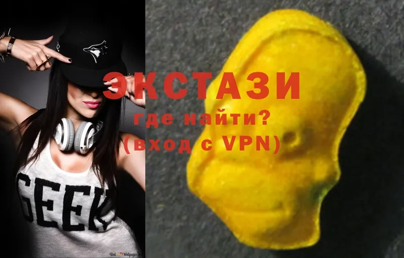 omg tor  Катав-Ивановск  Ecstasy XTC 