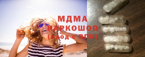 а пвп мука Бородино
