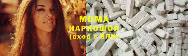 а пвп мука Бородино