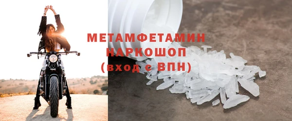 а пвп мука Бородино