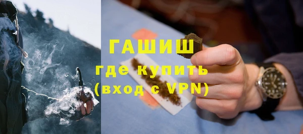 а пвп мука Бородино