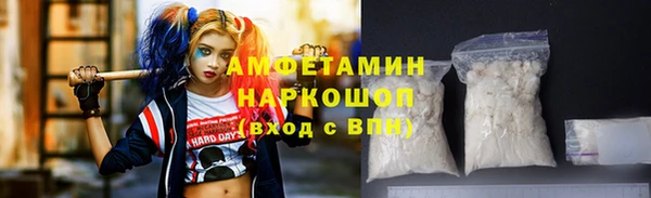 а пвп мука Бородино