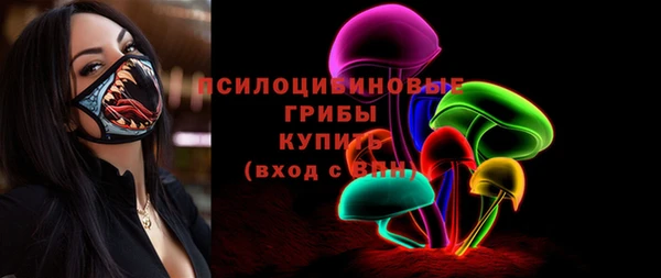 MDMA Premium VHQ Богданович