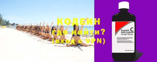 PSILOCYBIN Бугульма