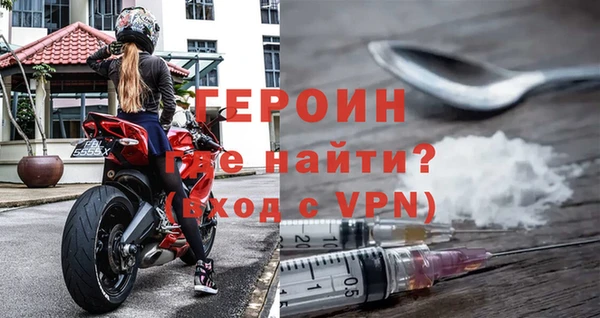 PSILOCYBIN Бугульма