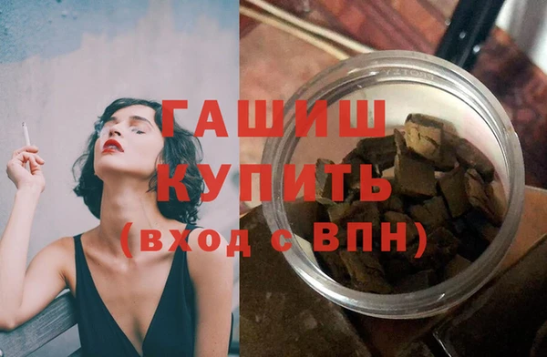 а пвп мука Бородино