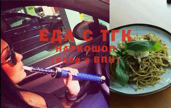 PSILOCYBIN Бугульма