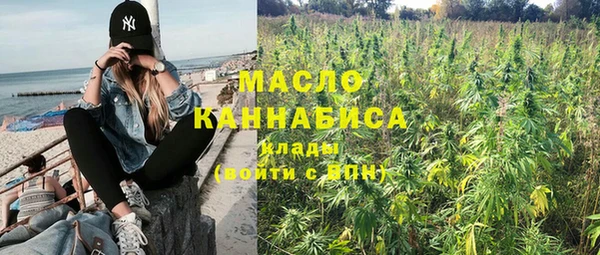 а пвп мука Бородино