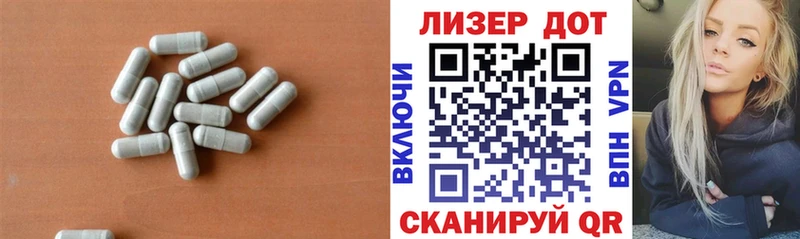 Лсд 25 экстази ecstasy  цена   Катав-Ивановск 